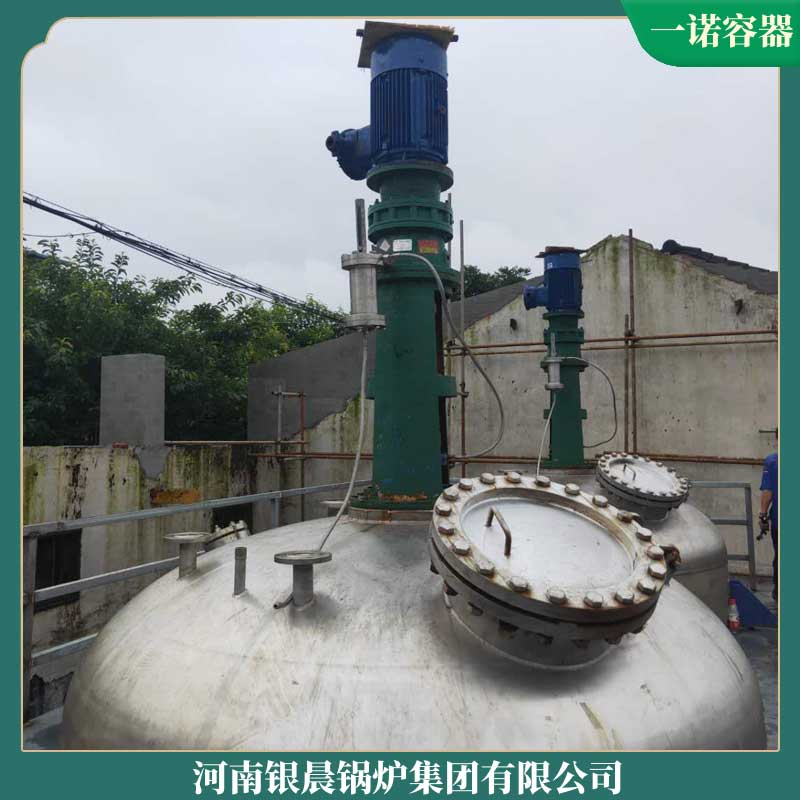 生物质燃气烧锅炉