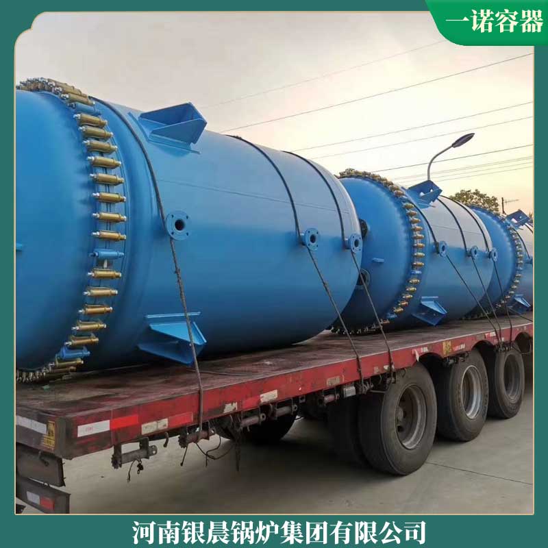 生物质燃烧锅炉价格