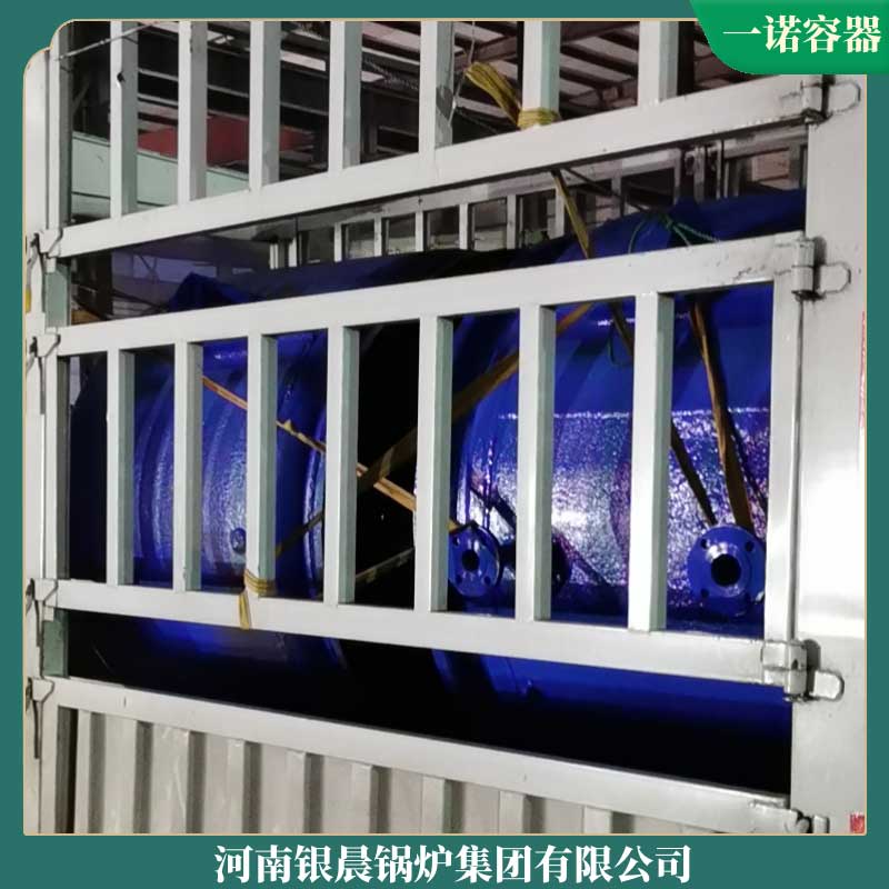 生物质供暖锅炉价格
