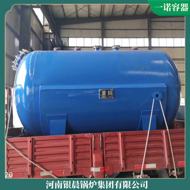 生物质燃料环保锅炉厂家